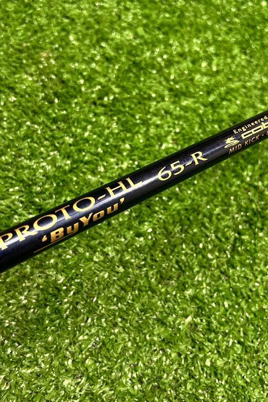 Cobra Baffler 26° 5 Hybrid Graphite Regular Flex LH