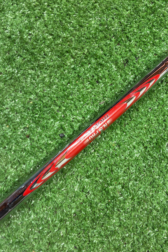 Srixon Z U85 18° 2 Utility Iron X-Stiff Steel RH