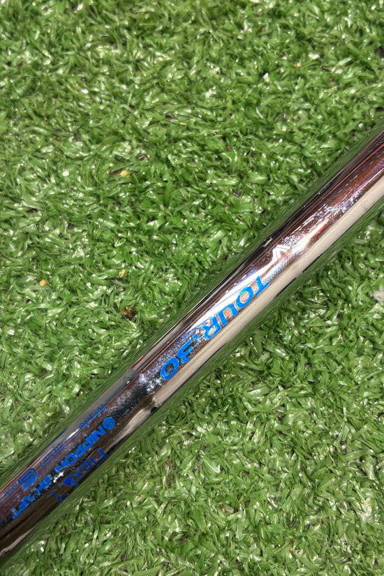 Srixon Z U85 18° 2 Utility Iron X-Stiff Steel RH